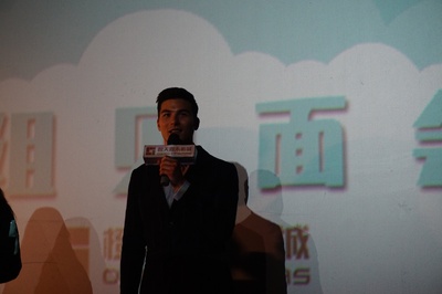 一路惊喜剧照的剧照