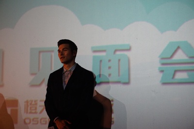 一路惊喜剧照的剧照