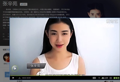 一路惊喜剧照的剧照