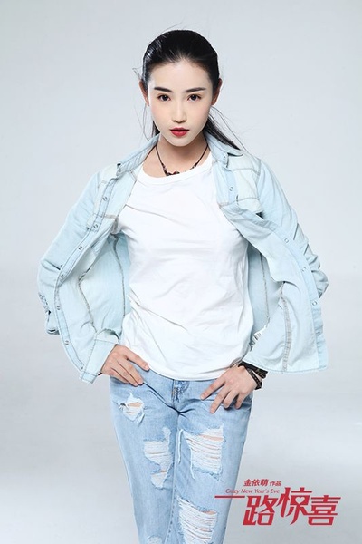 一路惊喜剧照的剧照