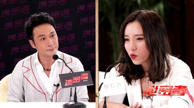 泄密者剧照的剧照