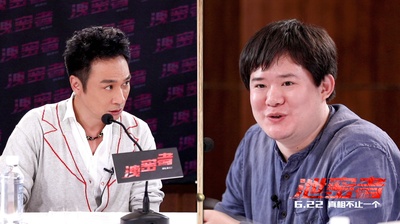 泄密者剧照的剧照