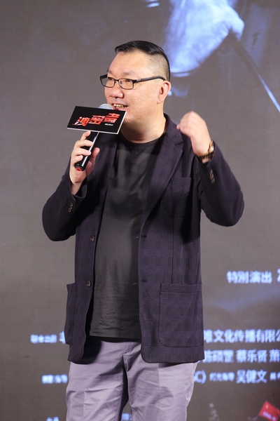 泄密者剧照的剧照