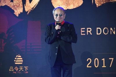 泄密者剧照的剧照