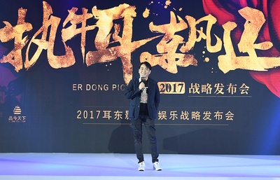 泄密者剧照的剧照