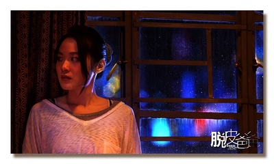 脱皮爸爸剧照的剧照