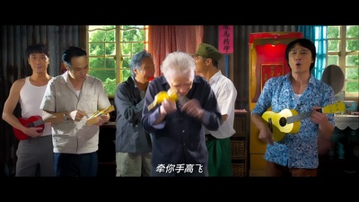 脱皮爸爸剧照的剧照