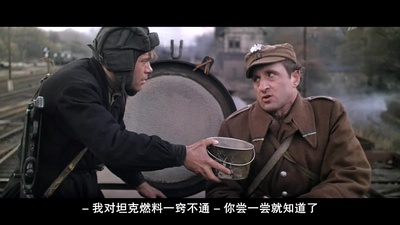 解放剧照的剧照