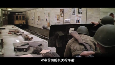 解放剧照的剧照