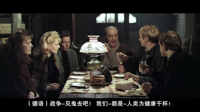 解放剧照的剧照