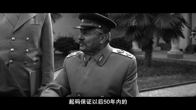 解放剧照的剧照