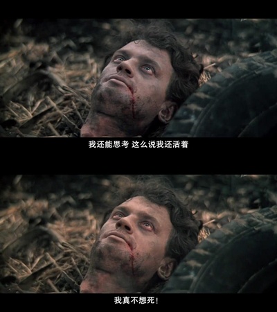 解放剧照的剧照