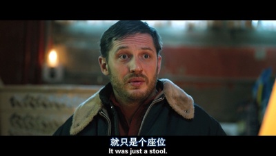 危险藏匿剧照的剧照