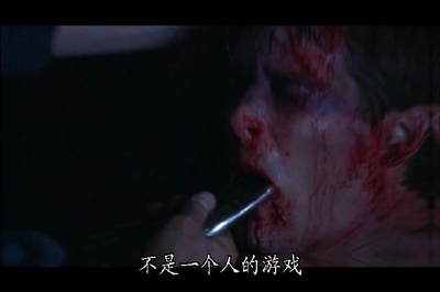 危险藏匿剧照的剧照