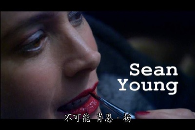 危险藏匿剧照的剧照