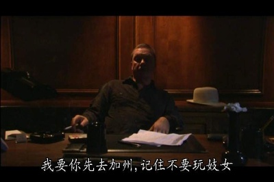 危险藏匿剧照的剧照