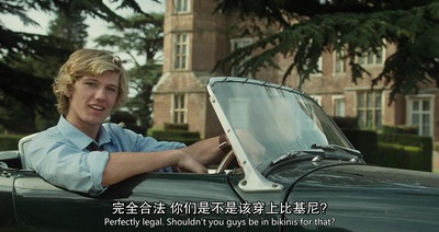 野孩子剧照的剧照