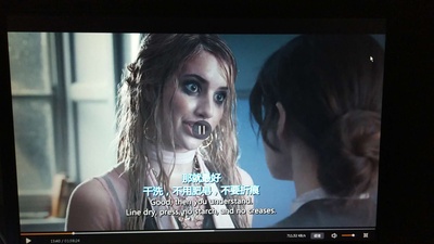 野孩子剧照的剧照