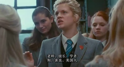 野孩子剧照的剧照