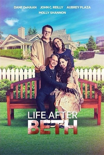 我的僵尸女友剧照的剧照