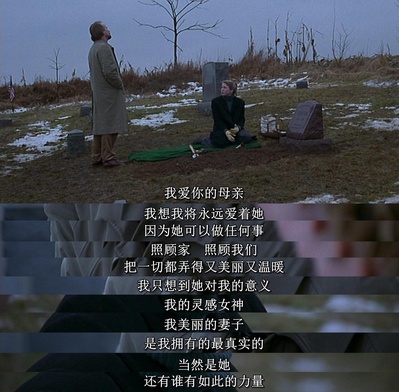 亲情无价剧照的剧照