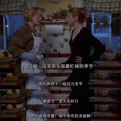 亲情无价剧照的剧照