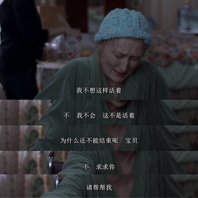 亲情无价剧照的剧照