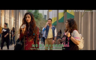 为爱叛逆Ⅱ之逆战到底剧照的剧照