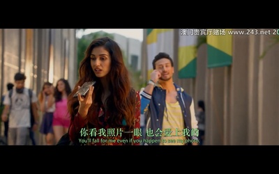 为爱叛逆Ⅱ之逆战到底剧照的剧照