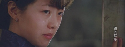 骆驼祥子剧照的剧照