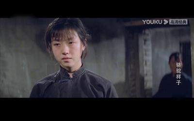 骆驼祥子剧照的剧照