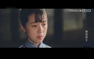 骆驼祥子剧照的剧照