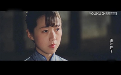 骆驼祥子剧照的剧照