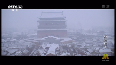 骆驼祥子剧照的剧照