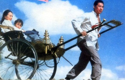 骆驼祥子剧照的剧照