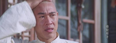 骆驼祥子剧照的剧照