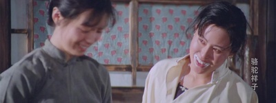 骆驼祥子剧照的剧照