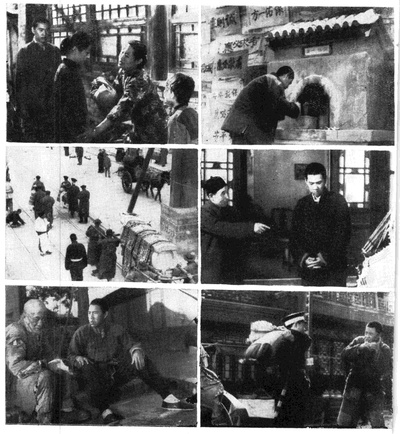 骆驼祥子剧照的剧照