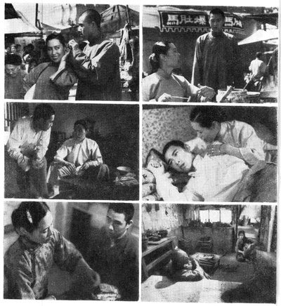 骆驼祥子剧照的剧照