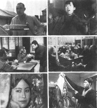 骆驼祥子剧照的剧照