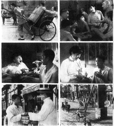 骆驼祥子剧照的剧照