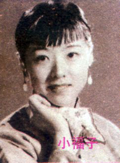 骆驼祥子剧照的剧照