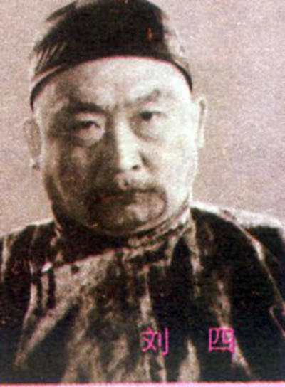 骆驼祥子剧照的剧照