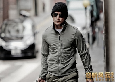 窃听风云2剧照的剧照