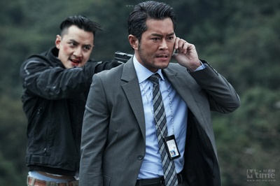 窃听风云2剧照的剧照