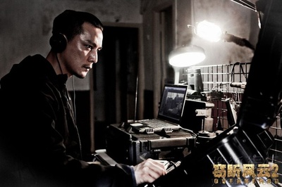 窃听风云2剧照的剧照