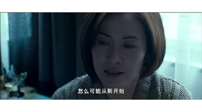 窃听风云2剧照的剧照