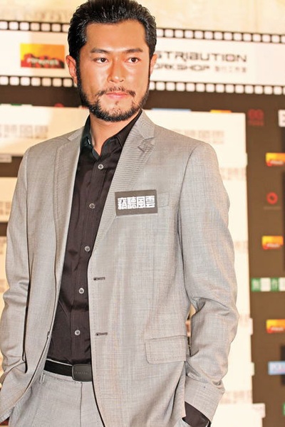 窃听风云2剧照的剧照