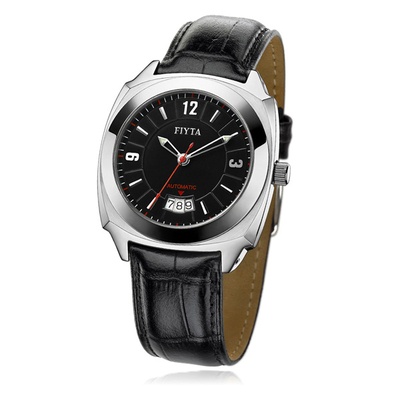 窃听风云2剧照的剧照