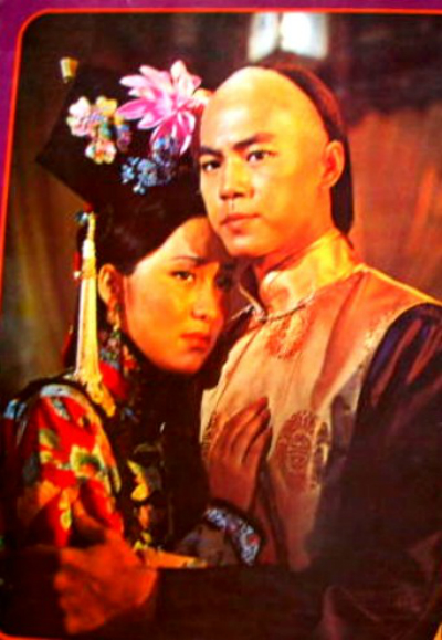 倾国倾城剧照的剧照